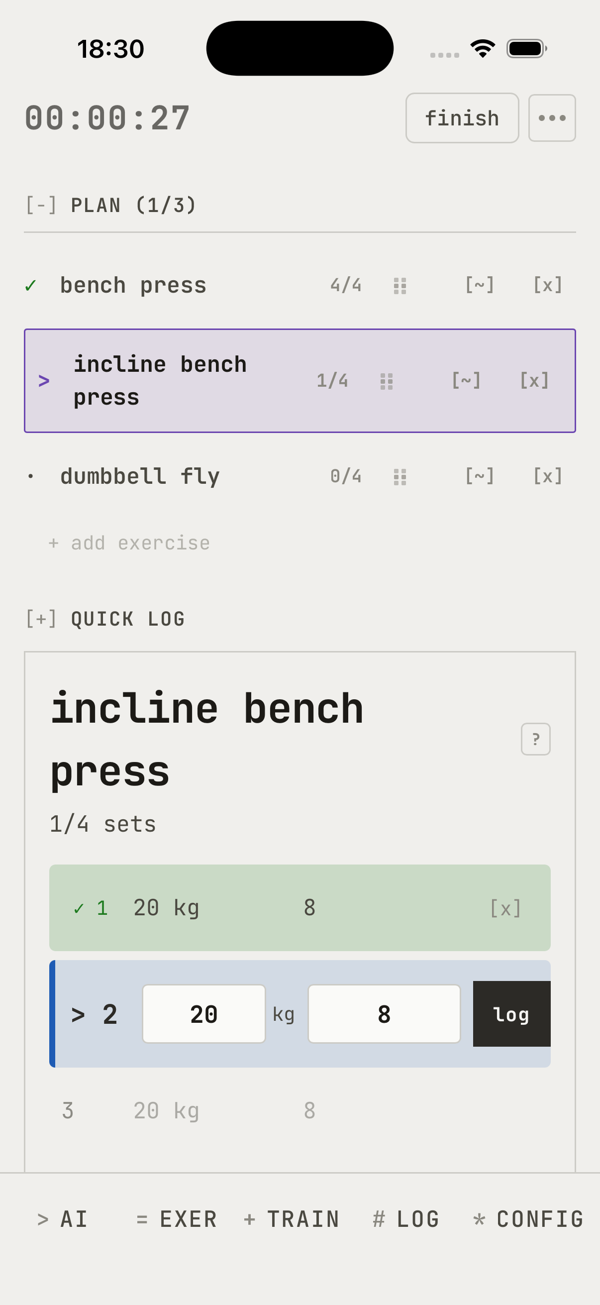 训练中界面，显示计划进度和组数记录