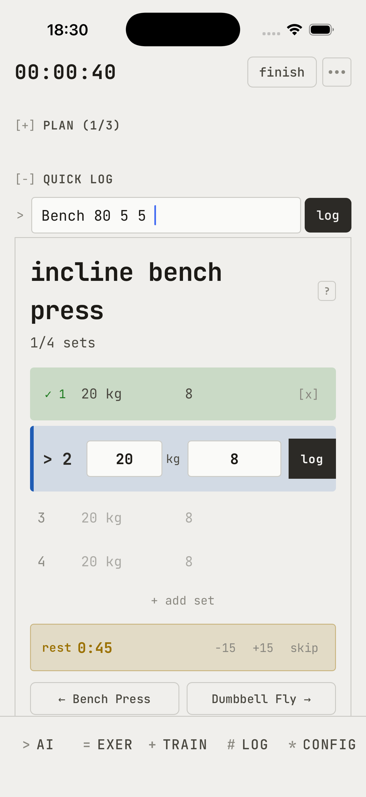 Syntax 训练界面，快速记录与休息计时